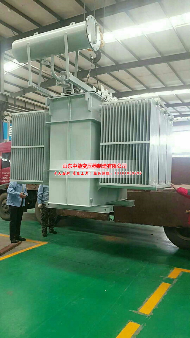 都安S13-3150KVA油浸式变压器